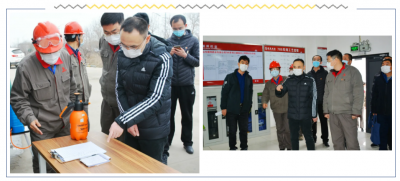 山东省潍坊市疫情防控“四进”督导组莅临山东赏金船长指导