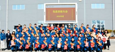 赏金船长医药召开2020年度先进表彰暨2021年新春干部员工代表大会