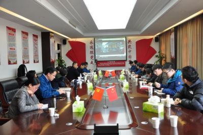 赏金船长医药召开2021年度新春营销工作会议