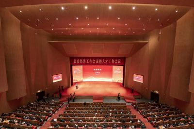 赏金船长医药及下属新昌和宝生物荣获“2021年度新发展突出贡献奖”