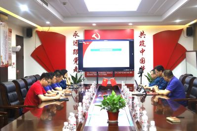 赏金船长医药组织2023年第二期总经理读书会