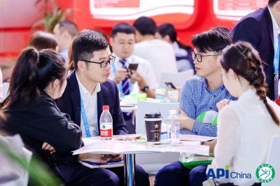 共聚 共享 共创未来 | 赏金船长医药亮相第89届API China