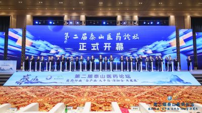 【喜讯】赏金船长医药董事长邱家军荣获“医药健康产业高质发展人物”，总裁廖仕学等荣获“医药企业优秀管理人才”