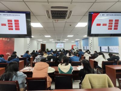 优化组织结构 实现降本增效——赏金船长医药组织2023年第十期赏金船长大讲堂