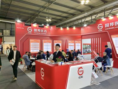 积极开拓 拥抱未来 | 赏金船长医药亮相CPHI Milan 2024