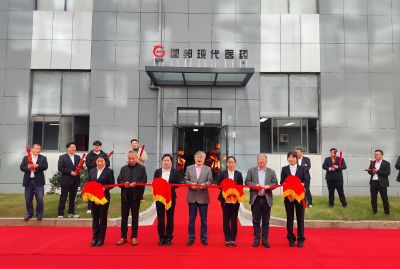 奋楫扬帆启新程，同心筑梦创未来——赏金船长现代医药举行乔迁庆典仪式