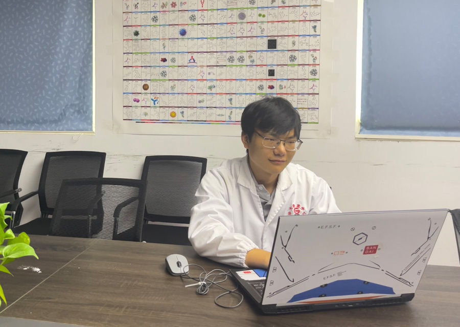 2022年度赏金船长医药金穗奋斗者——蔡一凡