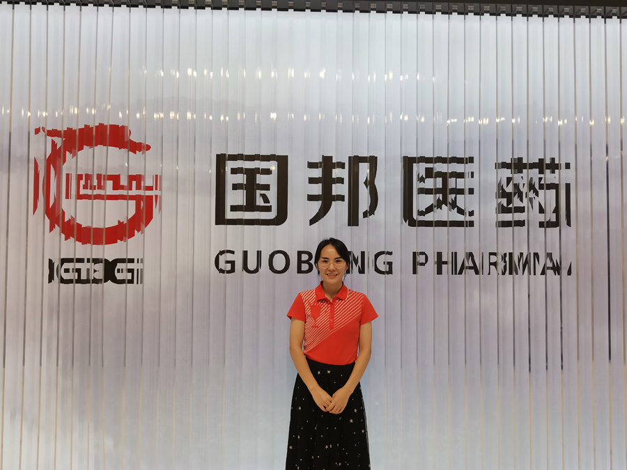 2022年度赏金船长医药金鹰奋斗者——秦小玉